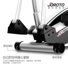 JOROTO捷瑞特 椭圆机 静音电动磁控太空漫步机 家用健身器材 ME30