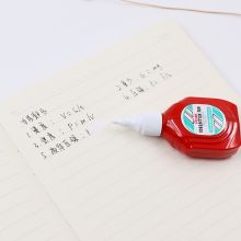 派通（Pentel）快干修正液学习办公涂改液多用途修正笔 ZLC1-W 18ml