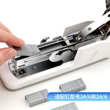 得力(deli)省力结构订书机/装订器 一指按压 适配12#钉 0477