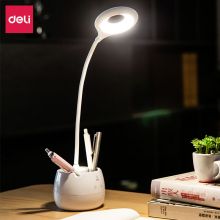 得力(deli) 带笔筒创意护眼台灯 3档调节可当夜灯 白4326
