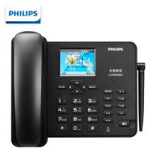 飞利浦（PHILIPS）CORD890 无线插卡座机/全网通4G网络/录音电话机
