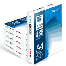 得力/deli 3483 多瑙河复印纸A4-70g-6包(白色)(6包/箱)