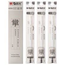晨光(M&G)文具黑色0.38mm全针管中性笔芯  字说系列水笔替换芯 20支/盒4359