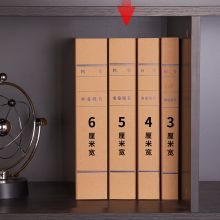 得力(deli)10只60mm高质感牛皮纸档案盒 63208