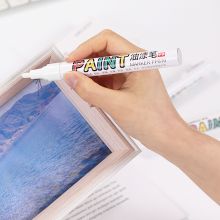 齐心(Comix)白色修补油漆笔签名笔签到笔记号笔涂鸦笔4支/盒 PP810-4