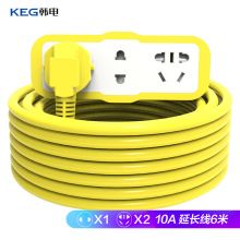 韩电（KEG）新国标延长插座 HD-L03 一体注塑 3孔位6米
