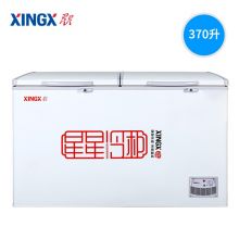 星星（XINGX） 370升 商用卧式冰柜 左冷冻右冷藏 卧式冰箱 顶开门双温双箱冷柜 BCD-370E