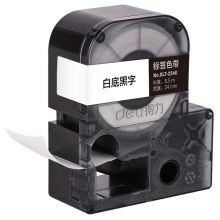 得力 白底黑字色带 (宽18mm 长8.5m)