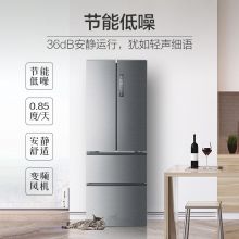 海尔 (Haier )343升风冷无霜法式多门四门冰箱  三档变温 BCD-343WDPM 家用冰箱