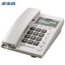 步步高（BBK）电话机座机 座式壁挂式双用 HCD6082雅白