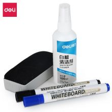 得力(deli)白板笔套装白板清洁套装可擦易写 白板擦白板清洁剂白板笔 7839