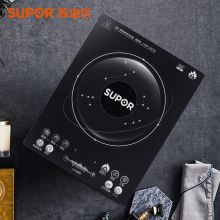 苏泊尔（SUPOR）电磁炉 整板触控 黑晶面板 9档火力 SDHC8E15-210D（赠汤锅+炒勺）
