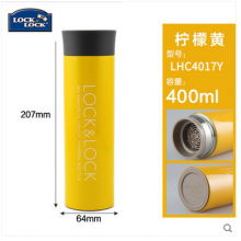 乐扣乐扣（LOCK&LOCK） 绮丽马克杯保温杯水杯直身杯 LHC4017 珠光黄色 400ml