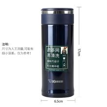象印（ZO JIRUSHI） 不锈钢真空保冷/保温杯 SM- JTE34(340毫升)