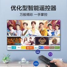 三星（SAMSUNG）82英寸 4K超高清 超薄全面屏 UA82TU8000JXXZ 平板电视