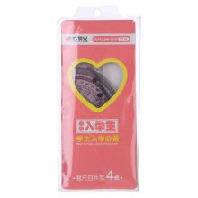 晨光(M&G)简约考试绘图套尺(直尺+三角尺*2+量角器)组合装 4件套颜色随机ARL96176