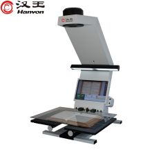 汉王（Hanvon）EbookScan F2书籍成册扫描仪