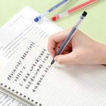 齐心（Comix）巨能写大容量全针管笔中性笔0.5mm 12支/盒 GP353 蓝色
