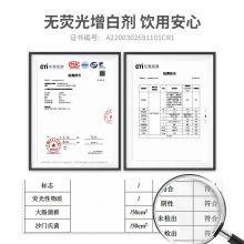 得力(deli) 木浆228ml双层纸杯 20只装*1包 一次性纸杯 红色19213
