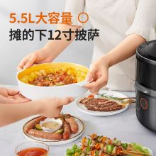 九阳 Joyoung 家用多功能 空气炸锅 不沾易清洗 5.5L大容量 KL55-VF531