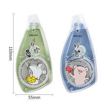 得力(deli)20m大容量学生修正带 顺滑不断带改正带 71479