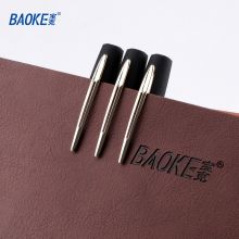 宝克（BAOKE）PC1838  0.7mm大容量中性笔品质办公签字笔磨砂笔杆 黑色 12支/盒