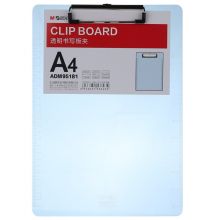 晨光(M&G)文具A4蓝色透明便携竖式书写板夹 单个装ADM95181