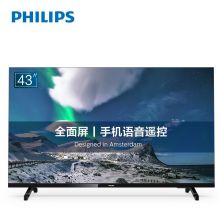 飞利浦（PHILIPS）43英寸 全面屏 全高清8G 网络智能平板电视43PFF6395/T3