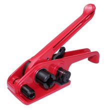 伏兴 FX554 PET塑钢带用打包机