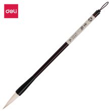 得力(deli)大号兼毫毛笔 行草隶篆书笔文房四宝 75503