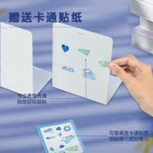 得力(deli) 18cm高简约书立架 书籍挡靠夹 2片/付 78651