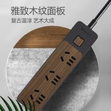公牛（BULL）新国标插座/插线板/插排/排插 6位总控1.8米 黑色木纹 GN-R1330