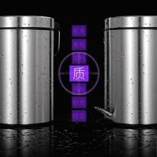 欧润哲 家用垃圾桶 5L不锈钢脚踏带盖 内外双桶