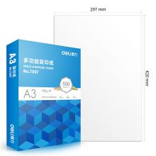 得力（deli） 7397 蓝系列 80g A3 复印纸 中档款打印纸 500张1包 单包装