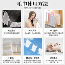 最生活（a-life）毛巾浴巾2件套装 阿瓦提长绒棉 蓝色