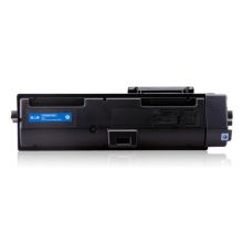 格之格 NT-CNK1183C粉盒 适用京瓷Kyocera m2135dn m2635dw粉盒 升级版