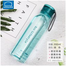 乐扣乐扣(LOCK&LOCK) 便携塑料水杯茶杯子 运动水杯提绳防漏水壶 HLC644GRN(550ml)