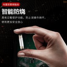 德力西电气（DELIXI ELECTRIC） DEM21 数字万用表