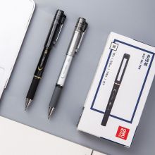 得力 S137速干中性笔 子弹头0.5mm