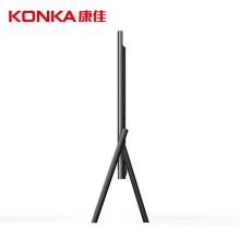 康佳（KONKA）T98A 98英寸18核4K超高清人工智能 平板电视