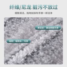 美丽雅 HC069107 拖布平板拖把地拖墩布替换备件纤维拖布2片装