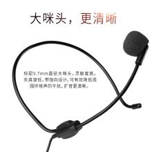 漫步者（EDIFIER）MF5 便携式数码扩音器 小蜜蜂大功率教学专用扩音器 黑色