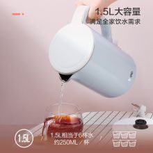 苏泊尔（SUPOR） 电热水壶 SW-15J621