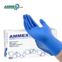 爱马斯(AMMEX)一次性丁腈手套加厚丁晴(APFNCMD44100中码)