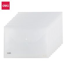 得力 5501A 10只A4加厚文件袋 透明按扣资料袋 防水档案袋公文袋 办公用品