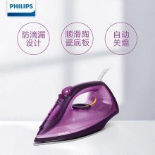 飞利浦 (PHILIPS) 蒸汽电熨斗家用 五档控温烫衣 2000W陶瓷底板 GC2148/38