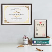 墨斗鱼 营业执照正本框A3营业执照框胡桃木色 奖状框证件画框挂墙相框2609