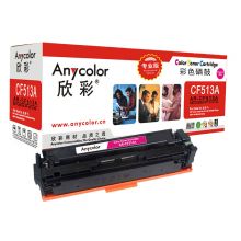 欣彩（Anycolor）AR-CF513A（专业版）硒鼓红色 适用惠普HP LaserJet Pro M154a M154nw M180N M180nw