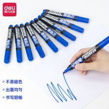 得力(deli)蓝色粗头油性记号大头笔 10支/盒6881