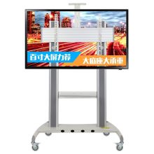 NB AVT1800-100-1P 60-100英寸电视移动支架 黑色
